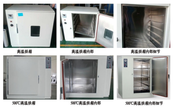 wps8F05.tmp.jpg wps8F05.tmp.jpg