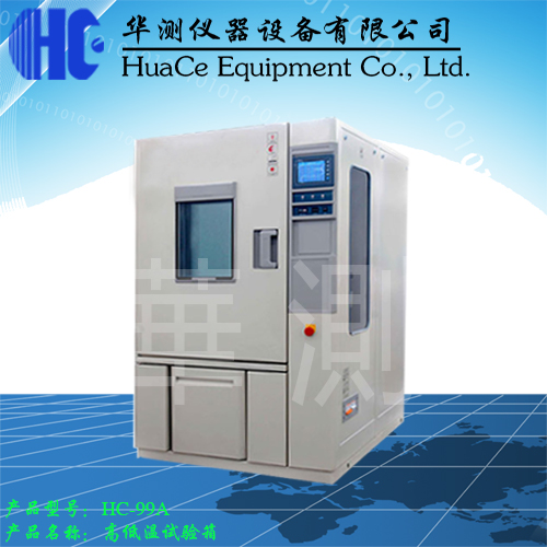 楂樹綆娓╄瘯楠岀.jpg 楂樹綆娓╄瘯楠岀.jpg