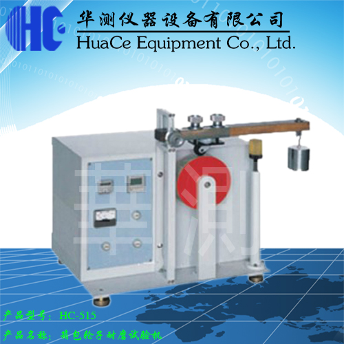 綆卞寘杞瓙鑰愮(璇曢獙鏈?.jpg 綆卞寘杞瓙鑰愮(璇曢獙鏈?.jpg