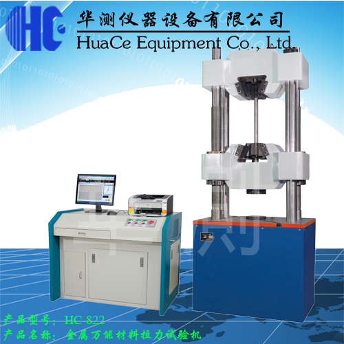 娑插帇鎷夊姏鏈?(2).jpg 娑插帇鎷夊姏鏈?(2).jpg