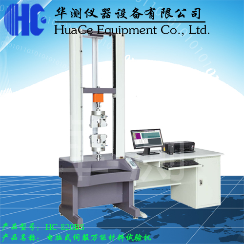 鐢?shù)鑴戝紡浼烘湇鎷夊姏璇曢獙鏈?4).jpg 鐢?shù)鑴戝紡浼烘湇鎷夊姏璇曢獙鏈?4).jpg