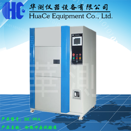 鍐風儹鍐插嚮綆?.jpg 鍐風儹鍐插嚮綆?.jpg