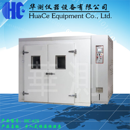 姝ュ叆寮忔亽娓╂亽婀挎埧(1).jpg 姝ュ叆寮忔亽娓╂亽婀挎埧(1).jpg